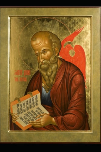 John The Mystagogic Gospel
