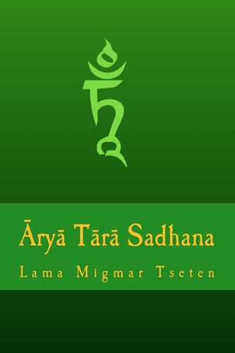 Arya Tara Sadhana