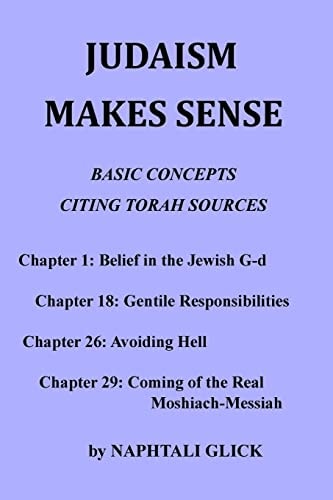 Judaism Makes Sense Basic Concepts Citing Torah Sources