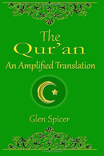 The Qur'an An Amplified Translation