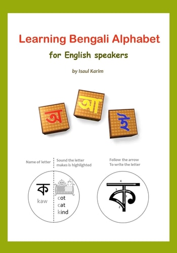 Learning Bengali Alphabet for English Speakers Teach Yourself Bengali (Bangla) Alphabet