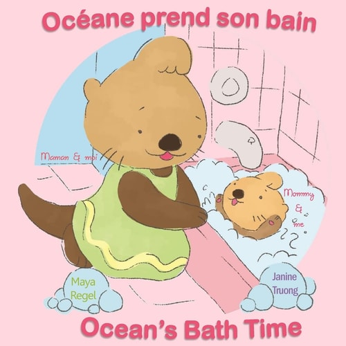 Océane Prend Son Bain/Ocean's Bath Time