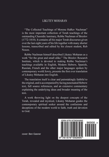 Likutey Moharan. Vol. 9 (Lessons 73-108)