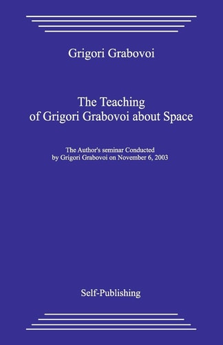The Teaching about Space