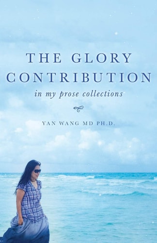 The Glory Contribution In My Prose Collections