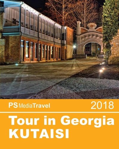 Tour in Georgia - KUTASI