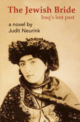 The Jewish Bride Iraq's Lost Past