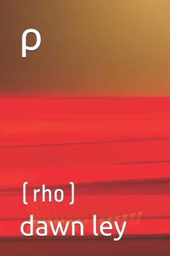 Ρ (rho)