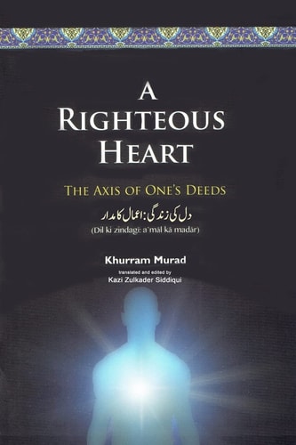 A Righteous Heart The Axis of One's Deeds