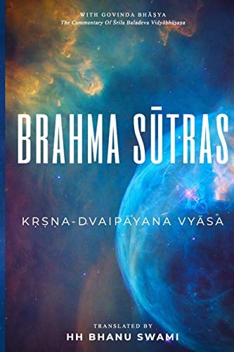 Brahma Sūtras With Govinda-bhāṣya Commentary of Baladeva Vidyābhūṣaṇa