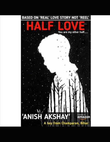 Half Love You Are My Other Half