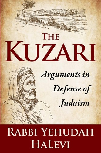 The Kuzari Arguments in Defense of Judaism