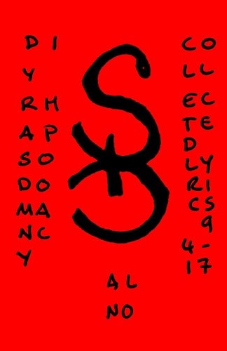 DIY Rhapsodomancy Lyrics 1994 - 2017