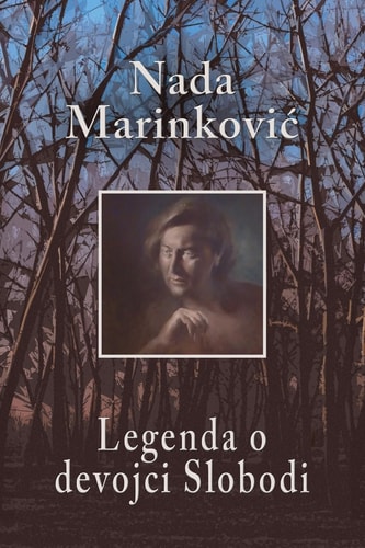 Legenda o Devojci Slobodi