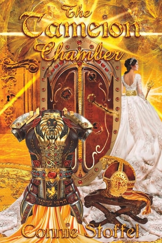 The Tameion Chamber