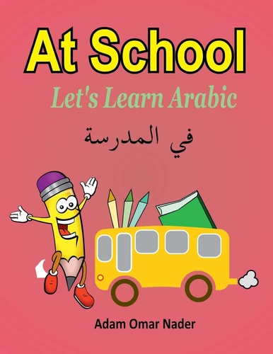 Let's Learn Arabic At School