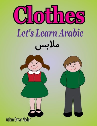 Let's Learn Arabic Clothes