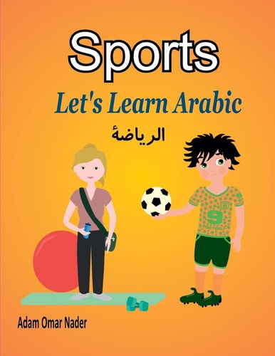 Let's Learn Arabic Sports