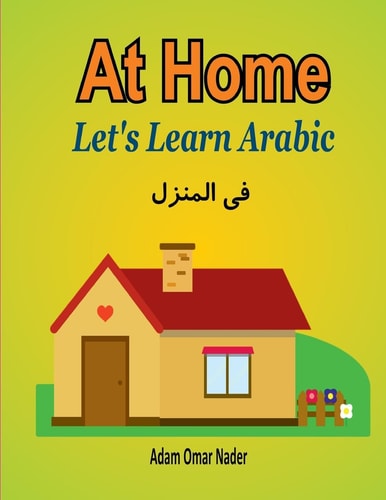 Let's Learn Arabic At Home