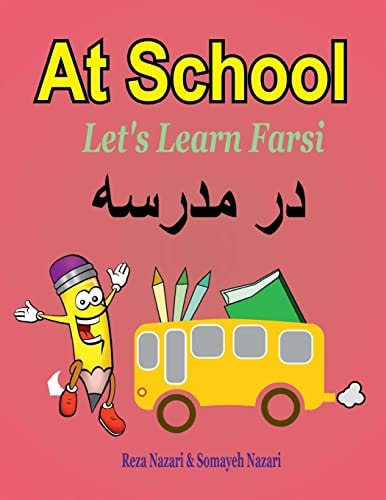 Let's Learn Farsi At School
