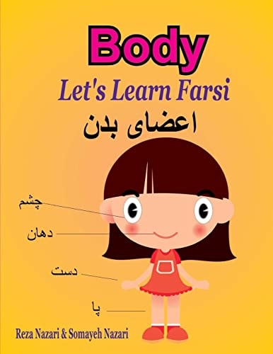 Let's Learn Farsi Body
