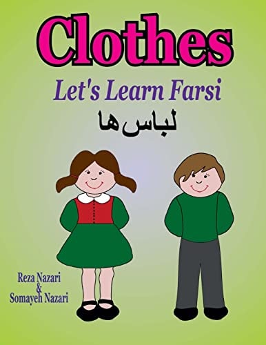 Let's Learn Farsi Clothes