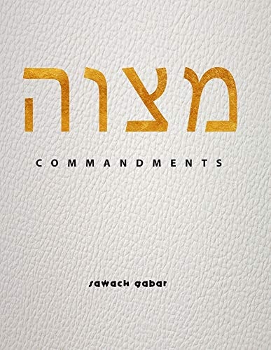 The Commandments (8. 5x11)