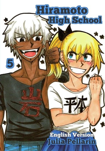 Hiramoto High School Volume 5 English Version