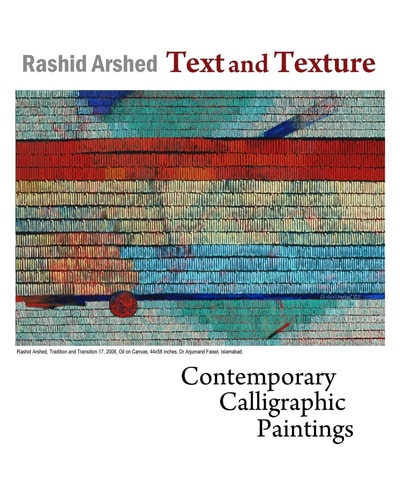 Text and Texture Contemporary Calligraphic Paintings