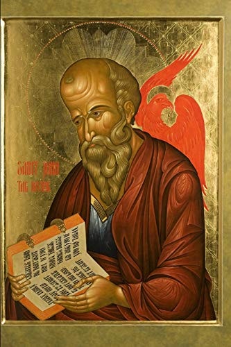 John The Mystagogic Gospel 4