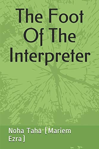 The Foot Of The Interpreter