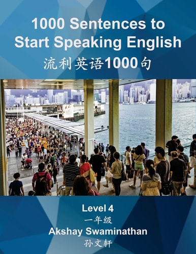 1000 Sentences to Start Speaking English Level 4