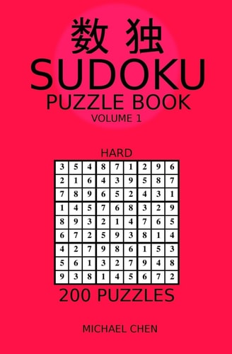 Sudoku Puzzle Book 200 Hard Puzzles
