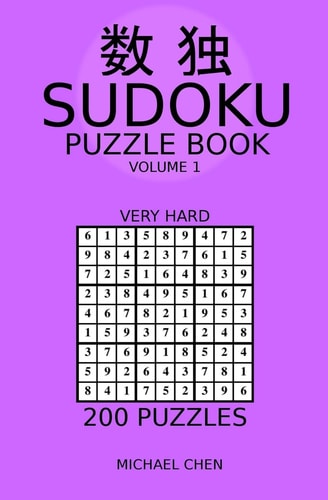 Sudoku Puzzle Book 200 Very Hard Puzzles