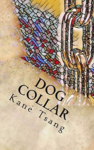 Dog Collar