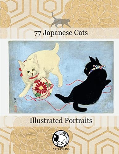77 Japanese Cats Illustrated Portraits