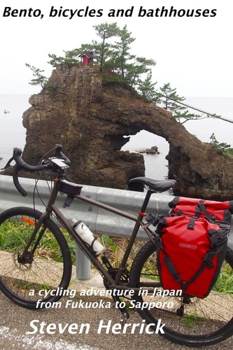 Bento, Bicycles and Bathhouses A Cycling Adventure in Japan from Fukuoka to Sapporo