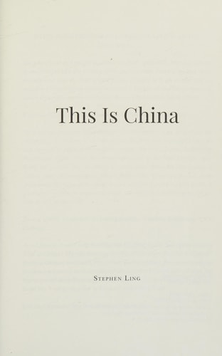This Is China