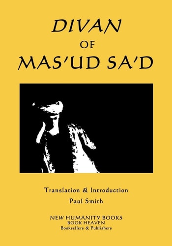 Divan of Mas'ud Sa'd