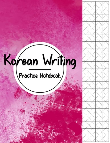 Korean Writing Practice Notebook Hangul Manuscript Paper, Korean Hangul Writing Paper, Korean Practice Notebooks, Graph Paper, Handwriting Workbook