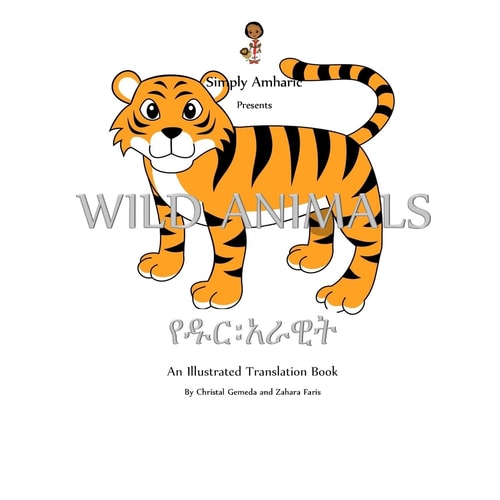 Simply Amharic Presents WILD ANIMALS