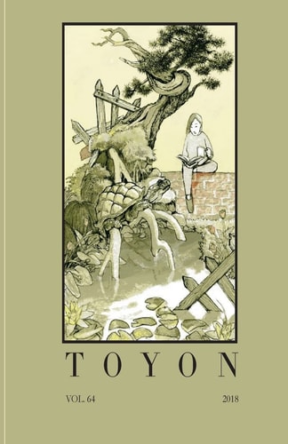 Toyon Volume: 64