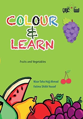 Colour and Learn Fruits and Vegetables