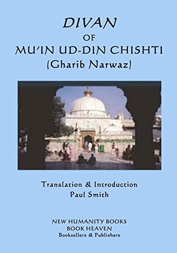 Divan of Mu'in Ud-Din Chishti (Gharib Narwaz)