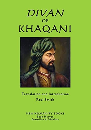Divan of Khaqani