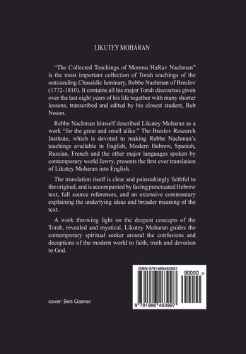 Likutey Moharan. Vol. 10 (Lessons 109-194)