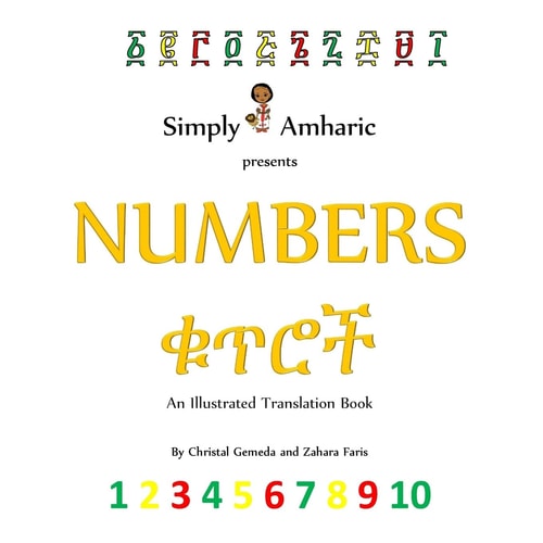 Numbers