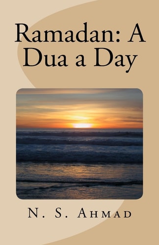Ramadan A Dua a Day