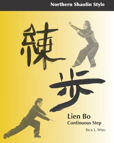 Lien Bo Continuous Step: Northern Style
