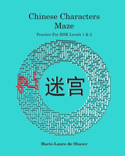 Chinese Characters Maze Practice for HSK Levels 1 And 2